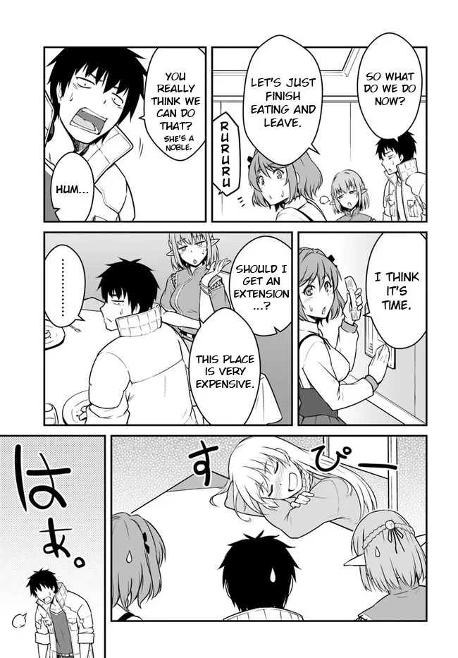 Mezametara Saikyou Soubi To Uchuusen-Mochi Datta No De, Ikkodate Mezashite Youhei Toshite Jiyuu Ni Ikitai - Page 2