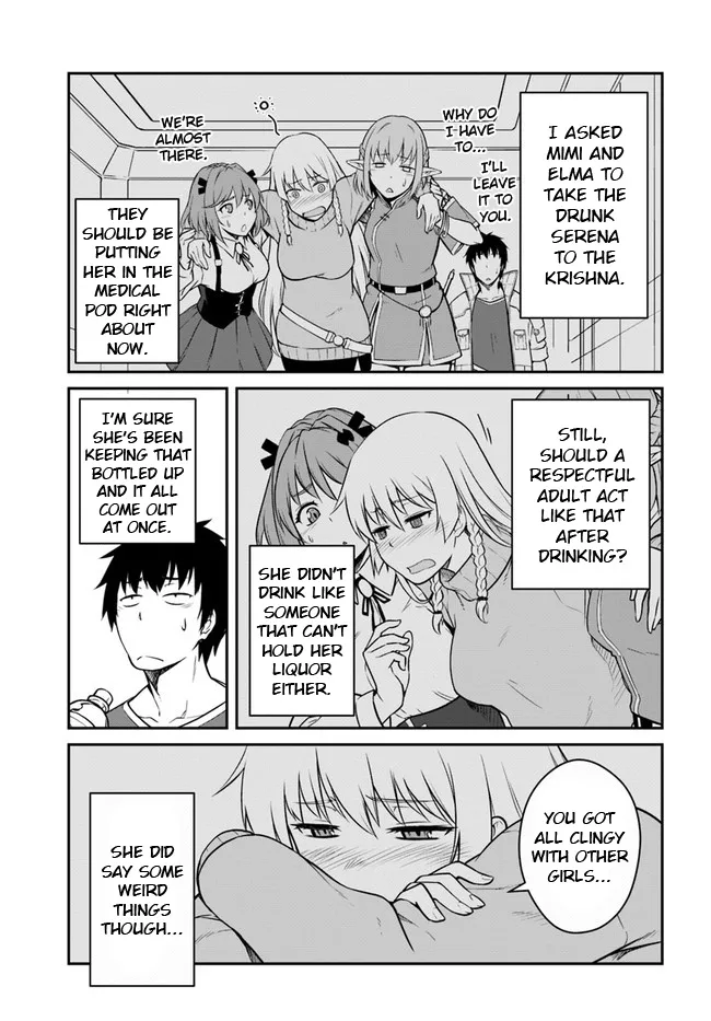 Mezametara Saikyou Soubi To Uchuusen-Mochi Datta No De, Ikkodate Mezashite Youhei Toshite Jiyuu Ni Ikitai - Page 4