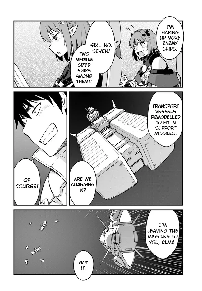 Mezametara Saikyou Soubi To Uchuusen-Mochi Datta No De, Ikkodate Mezashite Youhei Toshite Jiyuu Ni Ikitai - Page 7