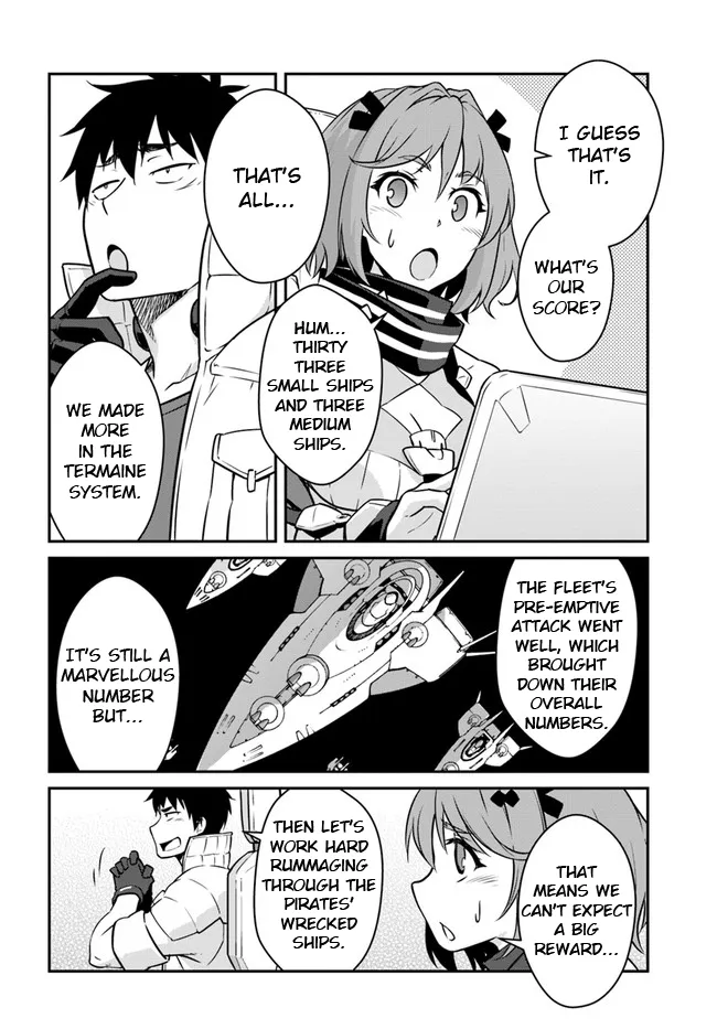 Mezametara Saikyou Soubi To Uchuusen-Mochi Datta No De, Ikkodate Mezashite Youhei Toshite Jiyuu Ni Ikitai - Page 1