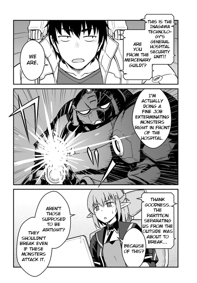 Mezametara Saikyou Soubi To Uchuusen-Mochi Datta No De, Ikkodate Mezashite Youhei Toshite Jiyuu Ni Ikitai - Page 7