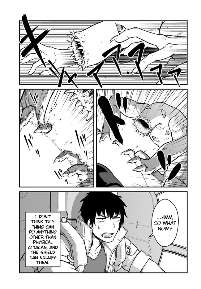 Mezametara Saikyou Soubi To Uchuusen-Mochi Datta No De, Ikkodate Mezashite Youhei Toshite Jiyuu Ni Ikitai - Page 2