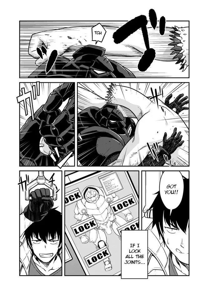 Mezametara Saikyou Soubi To Uchuusen-Mochi Datta No De, Ikkodate Mezashite Youhei Toshite Jiyuu Ni Ikitai - Page 6