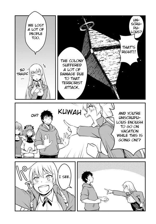 Mezametara Saikyou Soubi To Uchuusen-Mochi Datta No De, Ikkodate Mezashite Youhei Toshite Jiyuu Ni Ikitai - Page 4