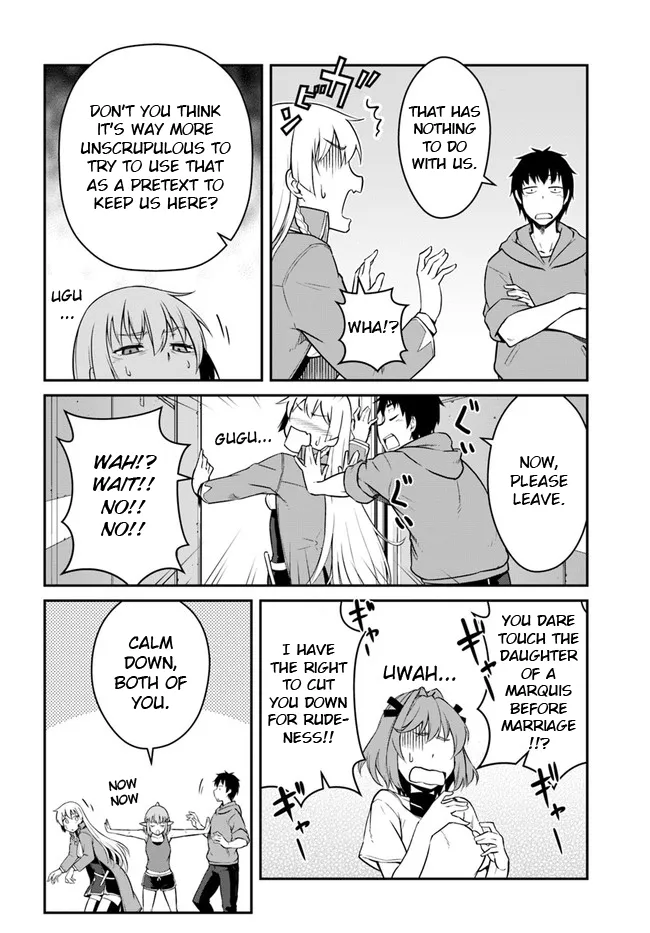 Mezametara Saikyou Soubi To Uchuusen-Mochi Datta No De, Ikkodate Mezashite Youhei Toshite Jiyuu Ni Ikitai - Page 5