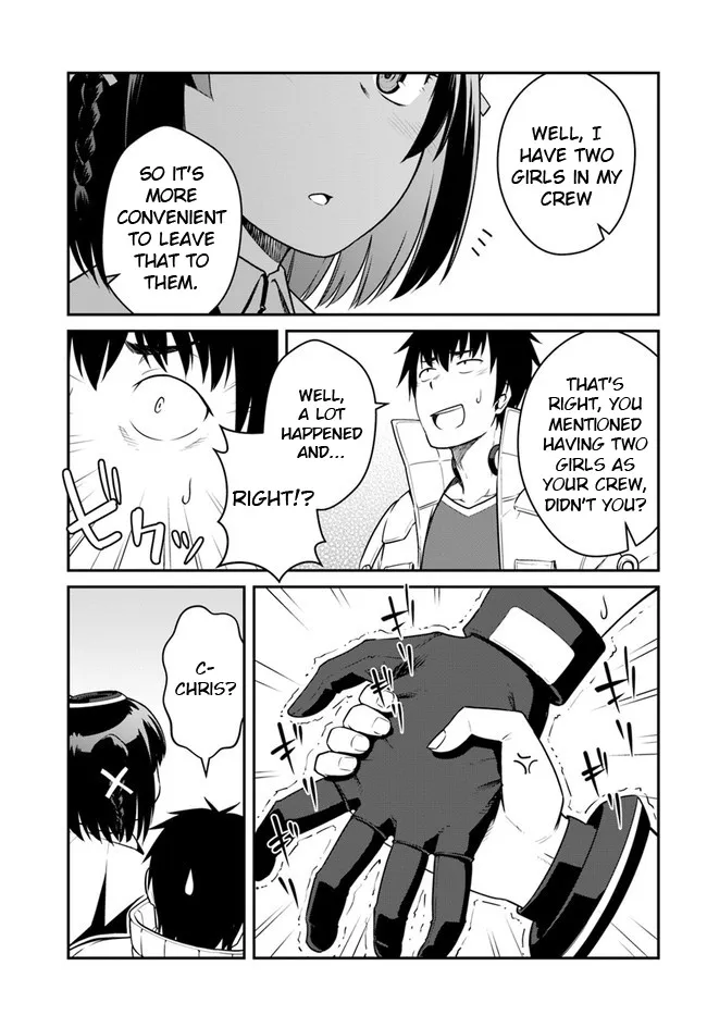 Mezametara Saikyou Soubi To Uchuusen-Mochi Datta No De, Ikkodate Mezashite Youhei Toshite Jiyuu Ni Ikitai - Page 1