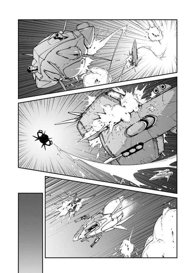 Mezametara Saikyou Soubi To Uchuusen-Mochi Datta No De, Ikkodate Mezashite Youhei Toshite Jiyuu Ni Ikitai - Page 14