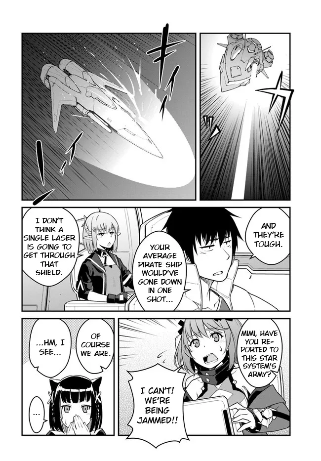 Mezametara Saikyou Soubi To Uchuusen-Mochi Datta No De, Ikkodate Mezashite Youhei Toshite Jiyuu Ni Ikitai - Page 3