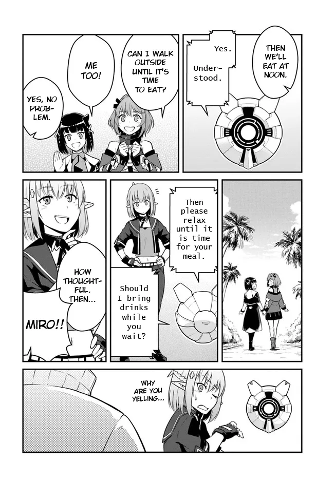 Mezametara Saikyou Soubi To Uchuusen-Mochi Datta No De, Ikkodate Mezashite Youhei Toshite Jiyuu Ni Ikitai - Page 6