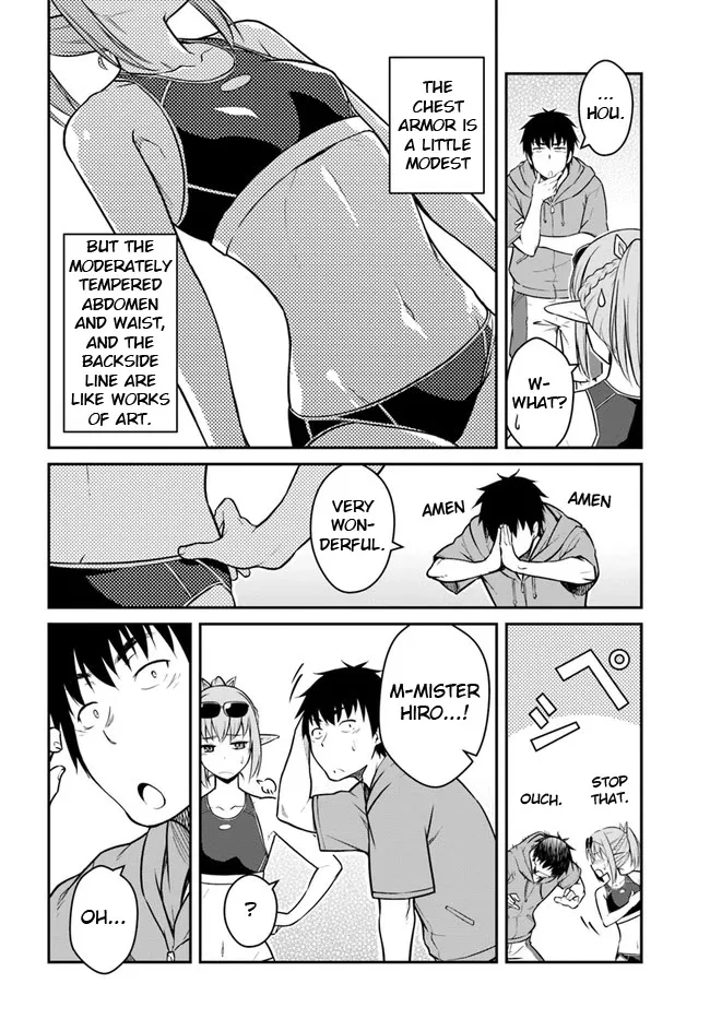 Mezametara Saikyou Soubi To Uchuusen-Mochi Datta No De, Ikkodate Mezashite Youhei Toshite Jiyuu Ni Ikitai - Page 3