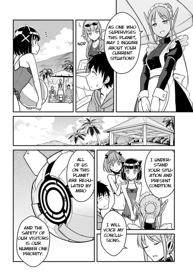 Mezametara Saikyou Soubi To Uchuusen-Mochi Datta No De, Ikkodate Mezashite Youhei Toshite Jiyuu Ni Ikitai - Page 10