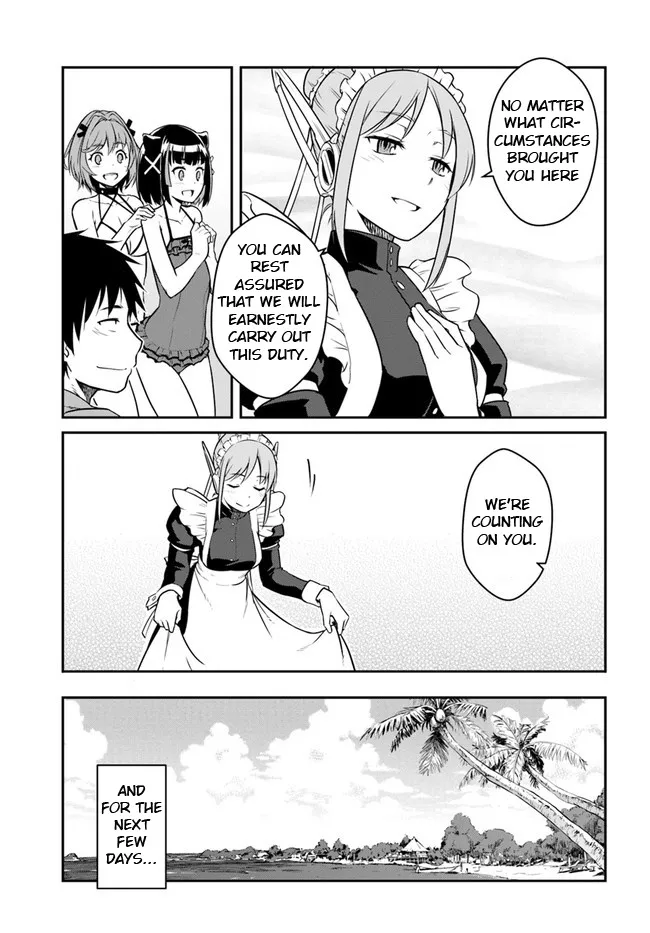 Mezametara Saikyou Soubi To Uchuusen-Mochi Datta No De, Ikkodate Mezashite Youhei Toshite Jiyuu Ni Ikitai - Page 11