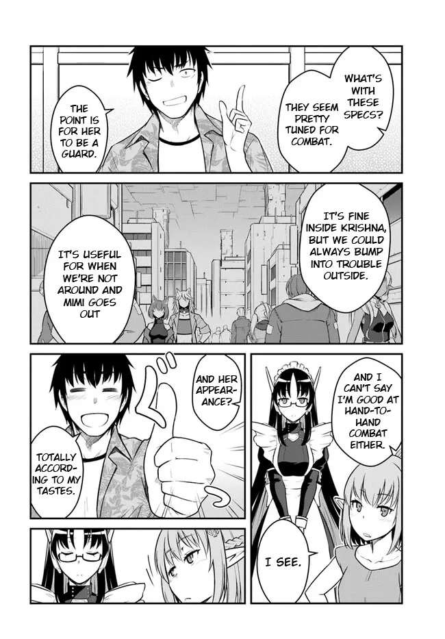 Mezametara Saikyou Soubi To Uchuusen-Mochi Datta No De, Ikkodate Mezashite Youhei Toshite Jiyuu Ni Ikitai - Page 17