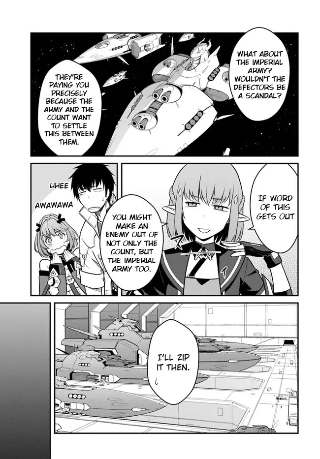 Mezametara Saikyou Soubi To Uchuusen-Mochi Datta No De, Ikkodate Mezashite Youhei Toshite Jiyuu Ni Ikitai - Page 8