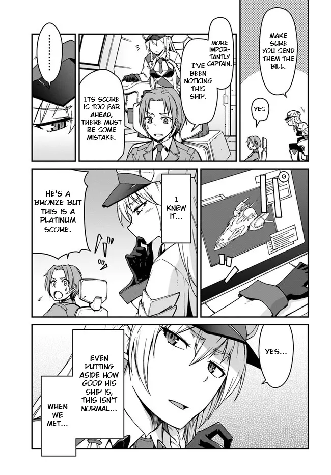 Mezametara Saikyou Soubi To Uchuusen-Mochi Datta No De, Ikkodate Mezashite Youhei Toshite Jiyuu Ni Ikitai - Page 4