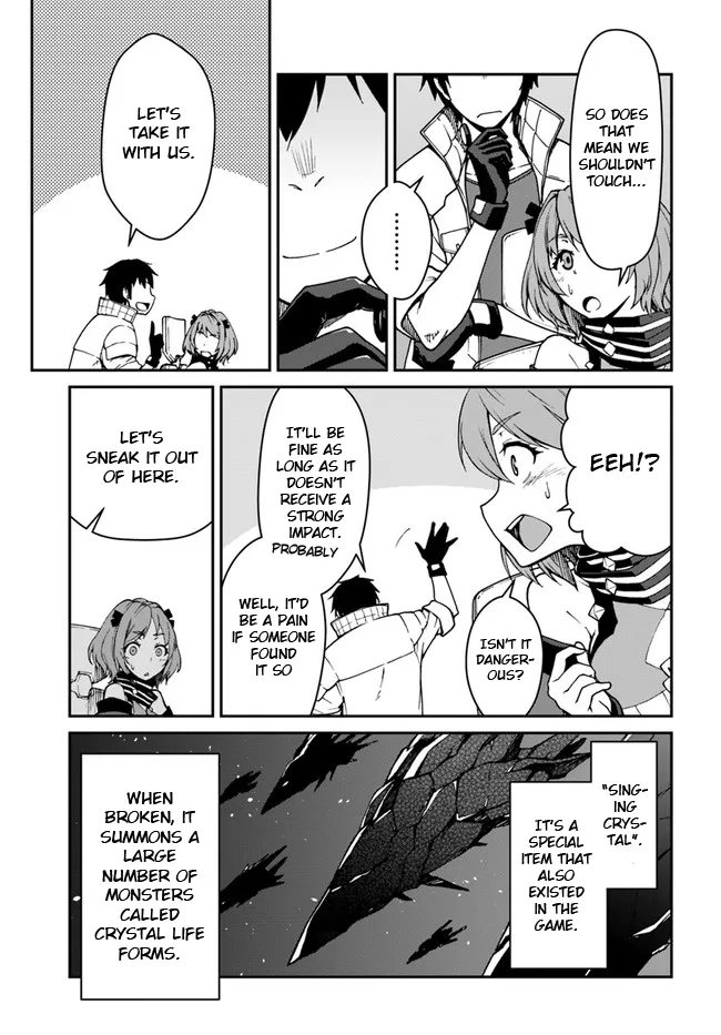 Mezametara Saikyou Soubi To Uchuusen-Mochi Datta No De, Ikkodate Mezashite Youhei Toshite Jiyuu Ni Ikitai - Page 8