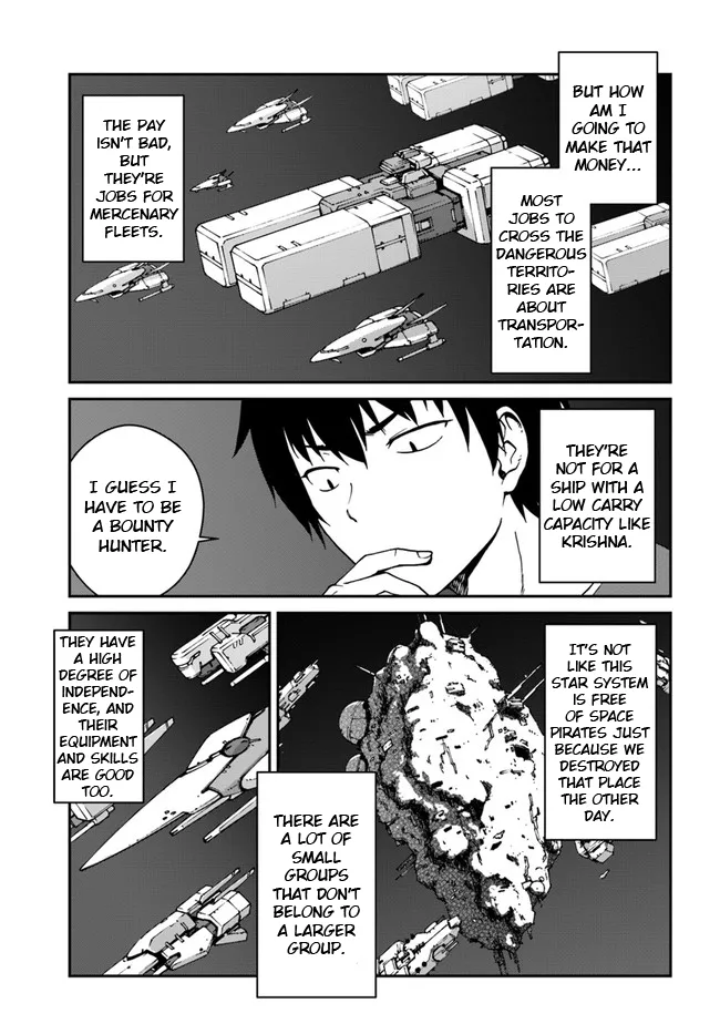 Mezametara Saikyou Soubi To Uchuusen-Mochi Datta No De, Ikkodate Mezashite Youhei Toshite Jiyuu Ni Ikitai - Page 4