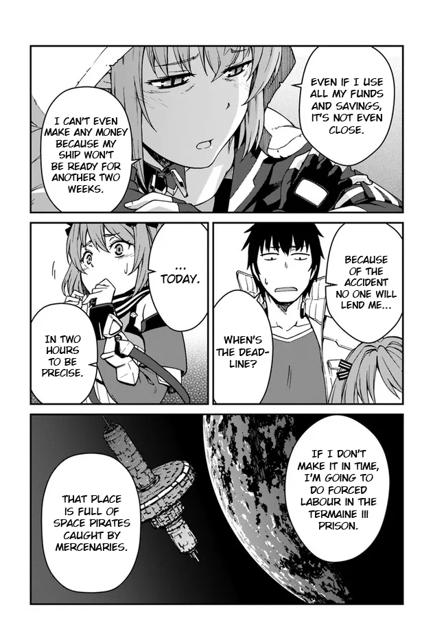 Mezametara Saikyou Soubi To Uchuusen-Mochi Datta No De, Ikkodate Mezashite Youhei Toshite Jiyuu Ni Ikitai - Page 3