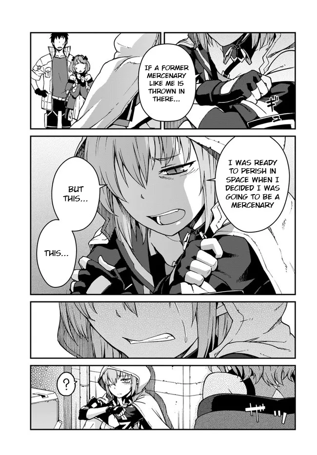 Mezametara Saikyou Soubi To Uchuusen-Mochi Datta No De, Ikkodate Mezashite Youhei Toshite Jiyuu Ni Ikitai - Page 4