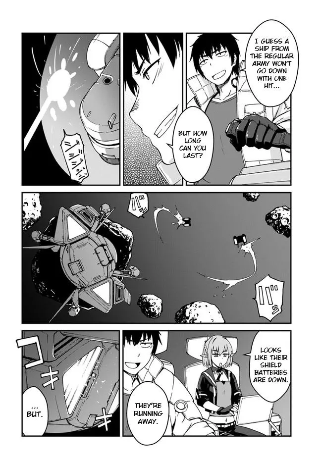 Mezametara Saikyou Soubi To Uchuusen-Mochi Datta No De, Ikkodate Mezashite Youhei Toshite Jiyuu Ni Ikitai - Page 3