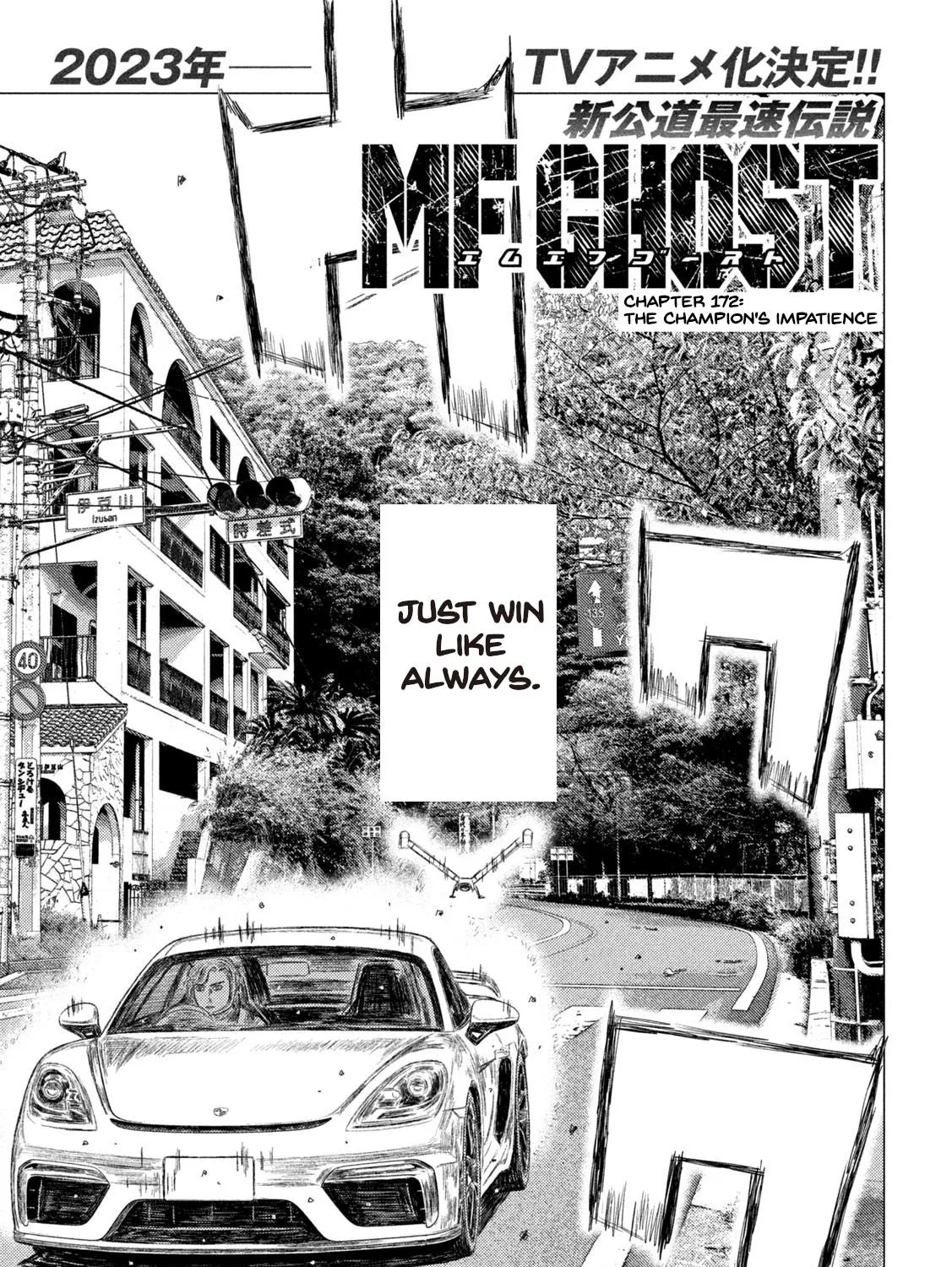 Mf Ghost Chapter 172 page 1 - MangaKakalot