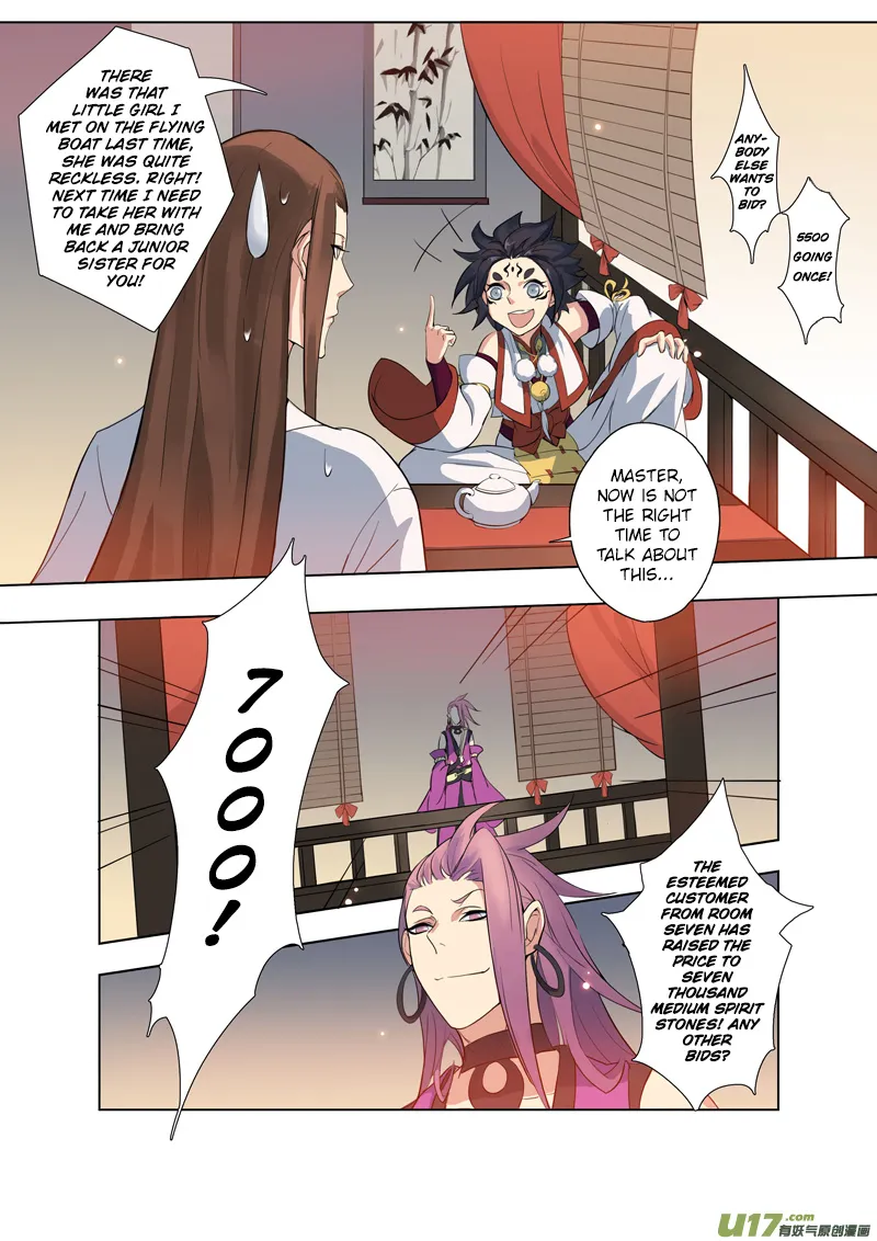 Miao Shou Xian Dan Chapter 19.3 page 8 - MangaKakalot