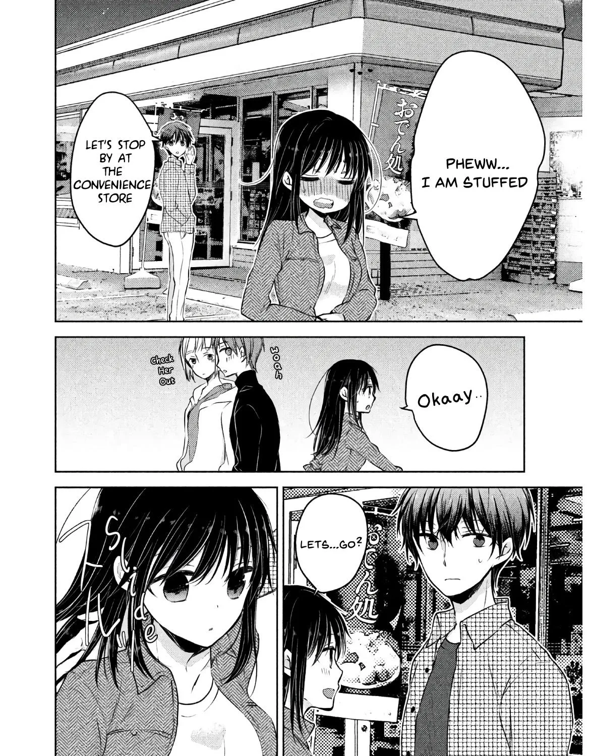 Midara Na Ao-Chan Wa Benkyou Ga Dekinai Otona-Hen Chapter 1 page 35 - MangaKakalot