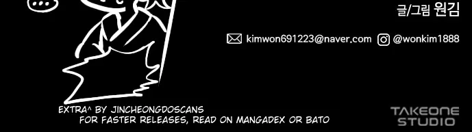 Midwood Chapter 17 page 96 - MangaKakalot