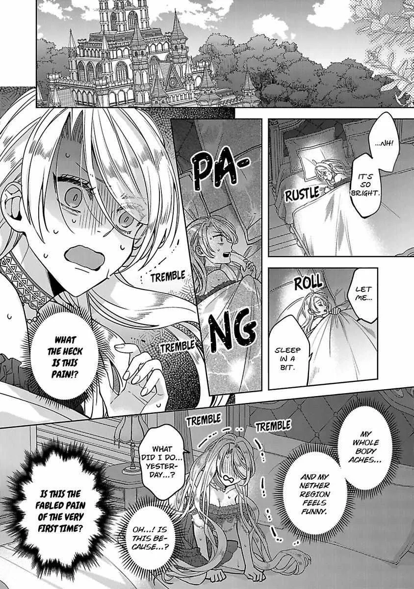 Migawari Akuyaku Reijo Tenseisaki De Yami No Maou Ni Hoshigarareteimasu Chapter 2 page 3 - MangaKakalot