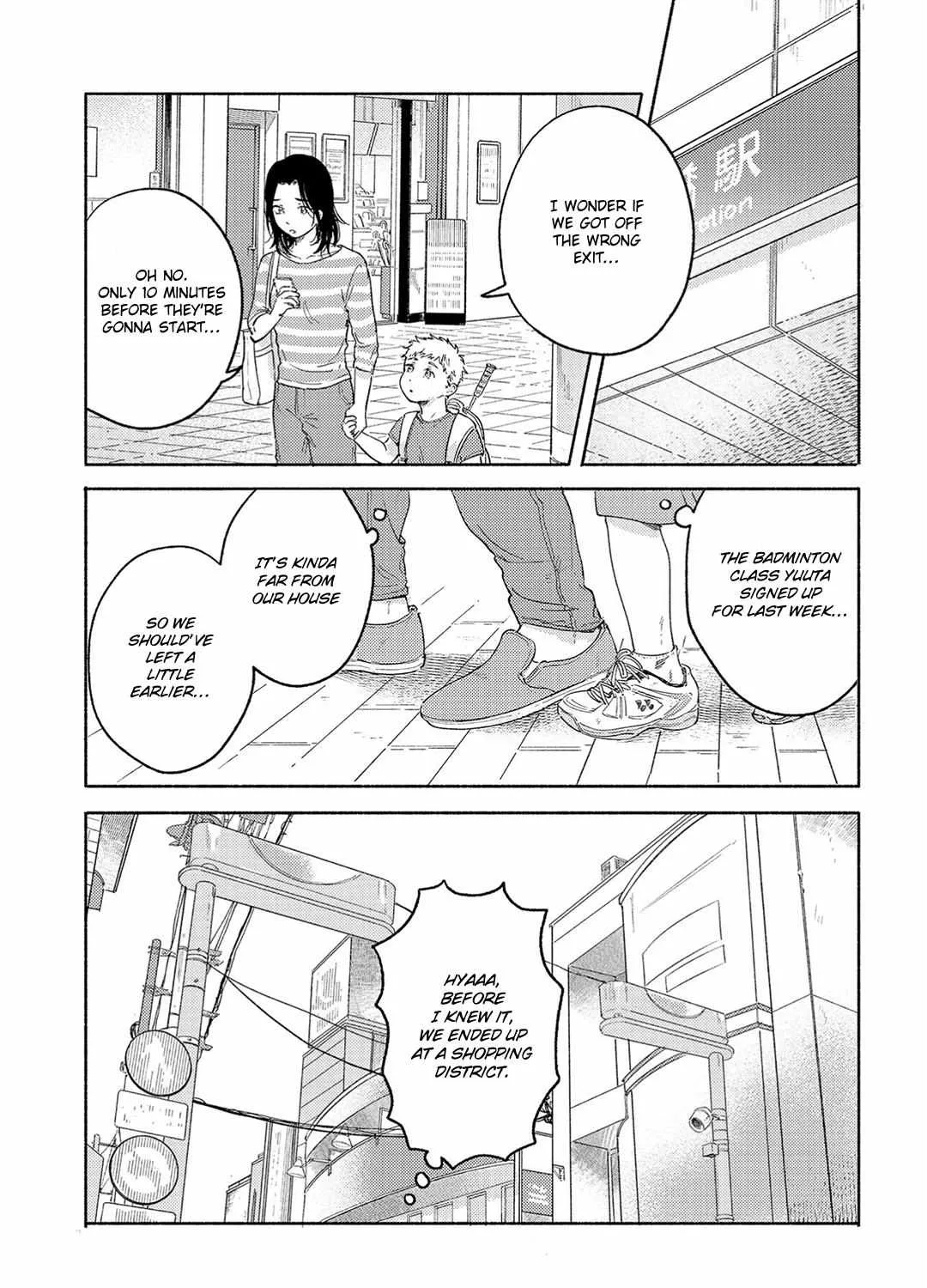 Migi ni Onaji Chapter 3 page 8 - MangaKakalot