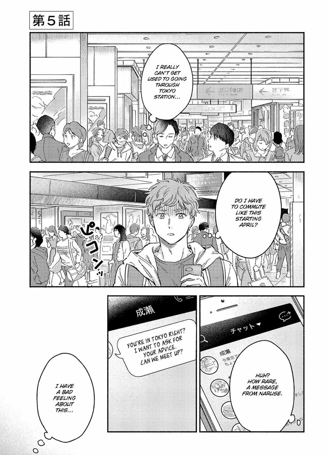 Migi ni Onaji Chapter 5 page 4 - MangaKakalot