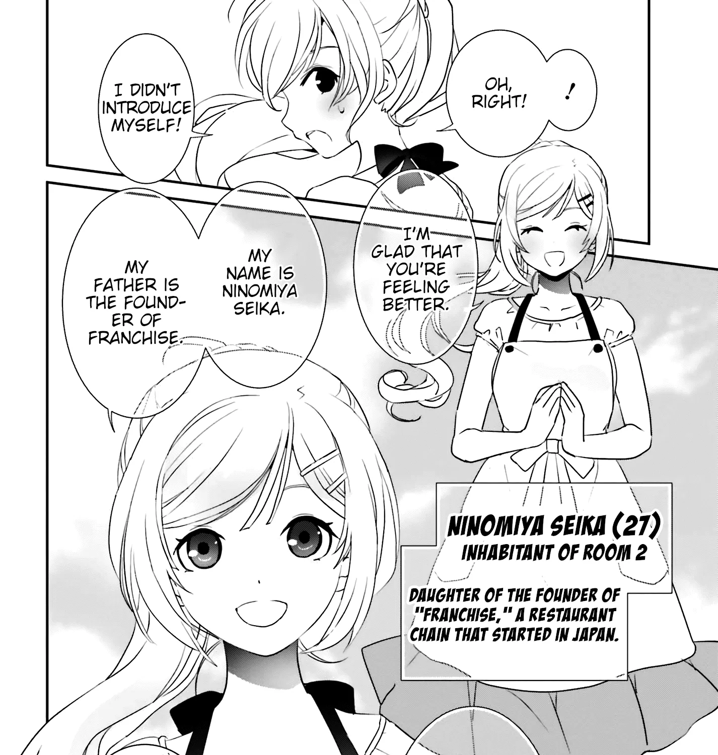 Miharashi-sou no 6-nin no Hanayome Chapter 1.2 page 17 - MangaKakalot