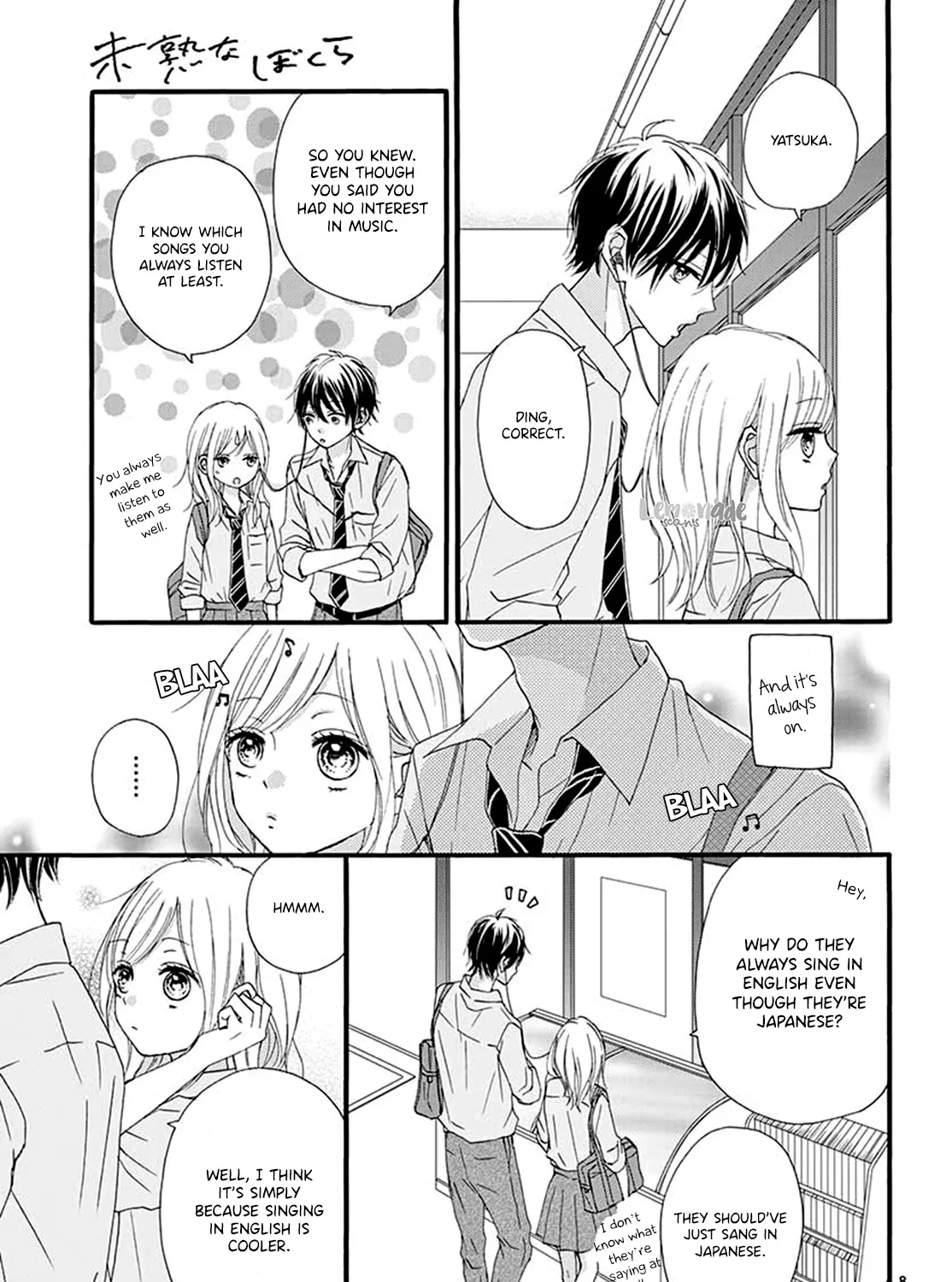 Mijuku na bokura Chapter 0 page 17 - MangaKakalot