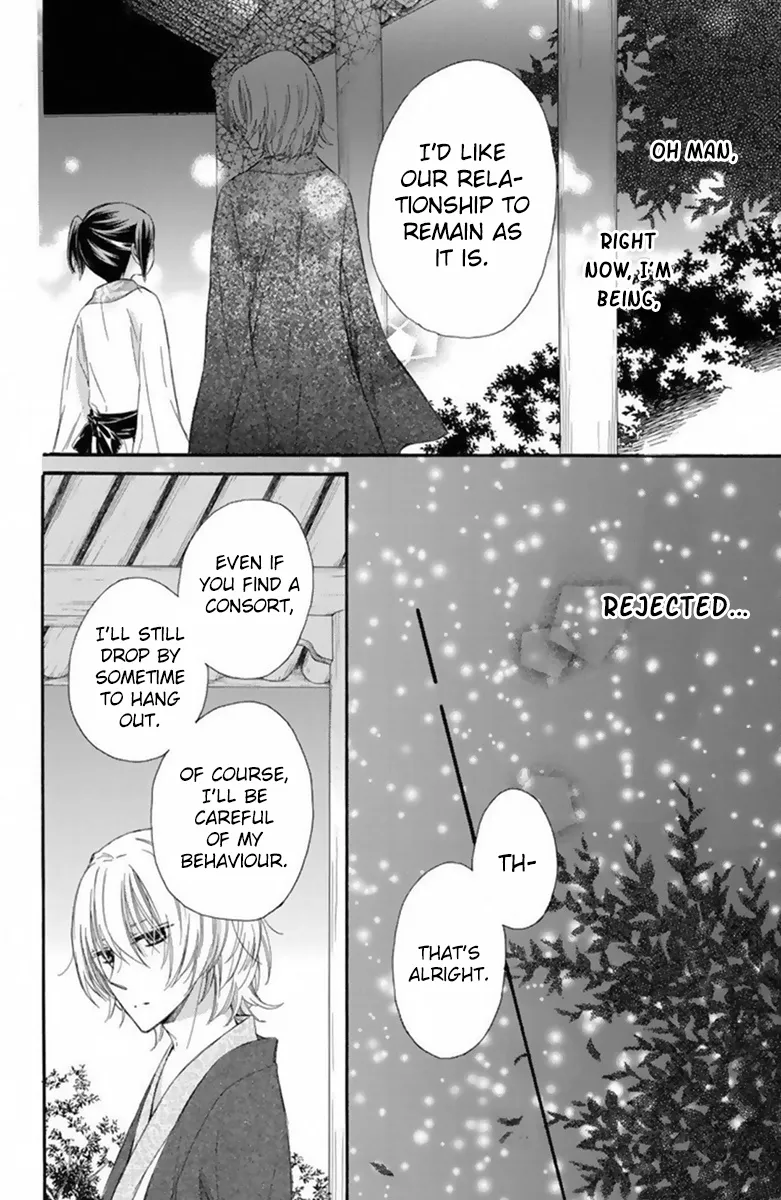 Mikado no Shihou Chapter 19 page 5 - MangaKakalot