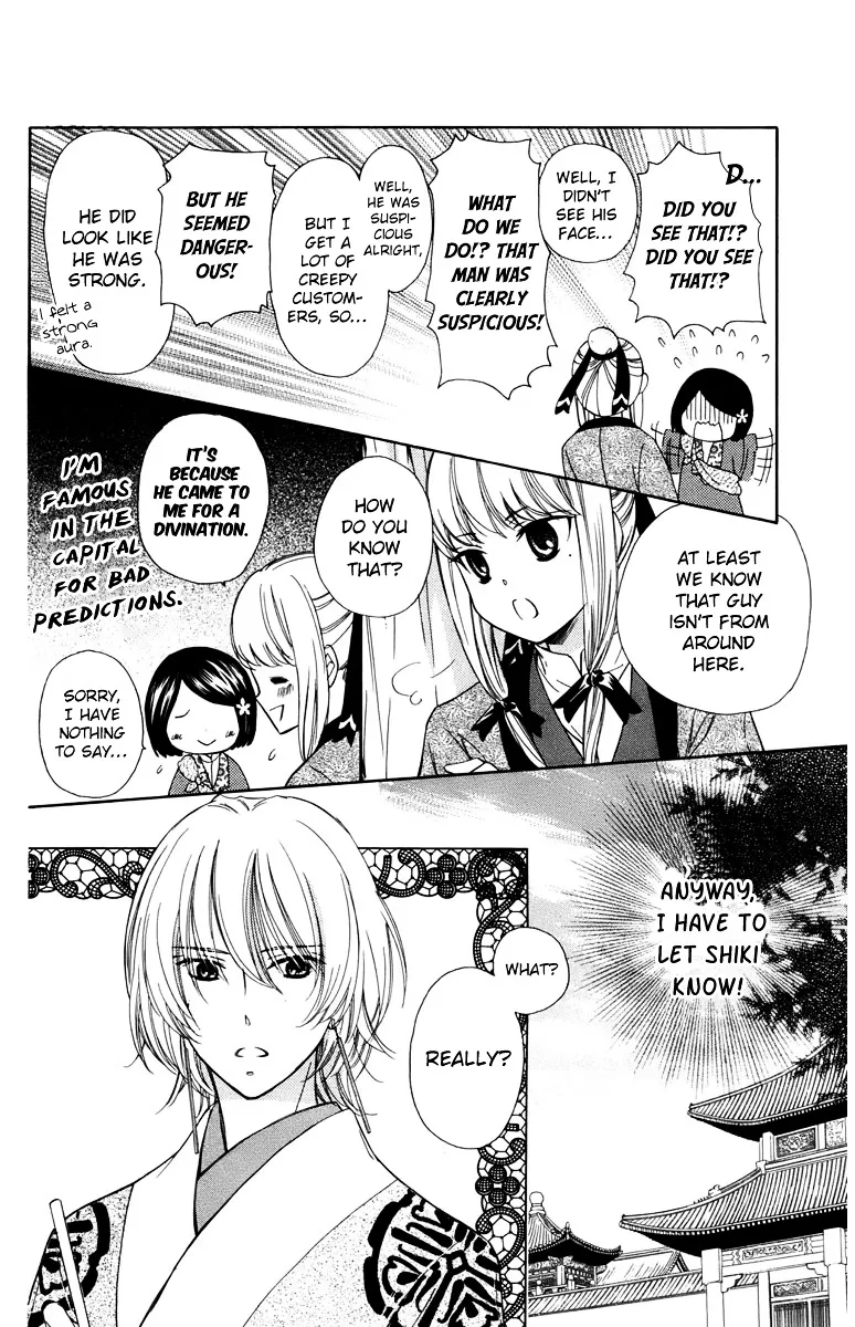 Mikado no Shihou Chapter 6 page 9 - MangaKakalot