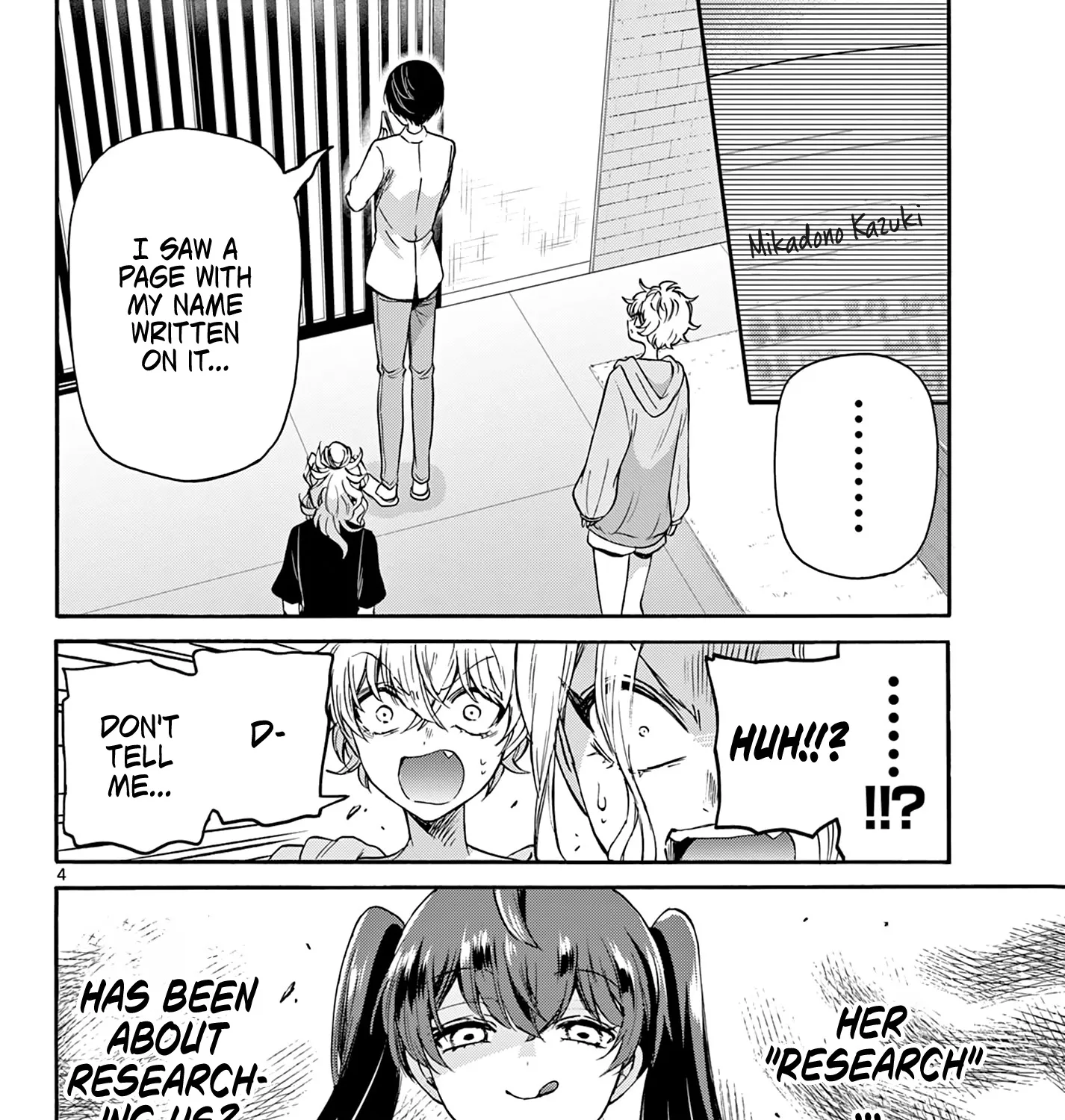 Mikadono Sanshimai Wa Angai, Choroi Chapter 49 page 7 - MangaKakalot