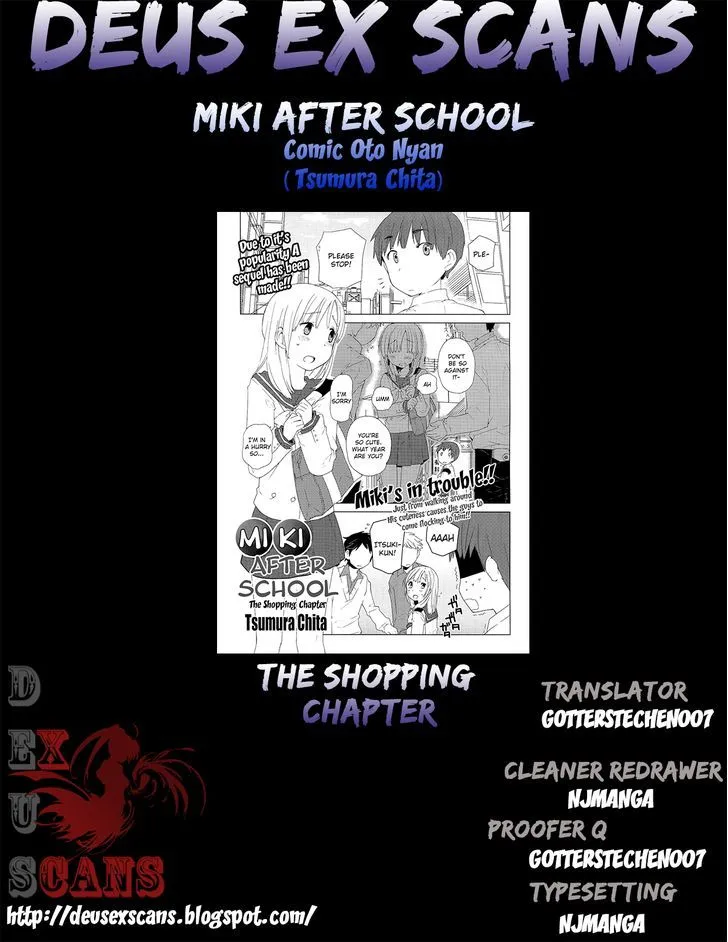 Miki no Houkago Chapter 1 page 17 - MangaKakalot