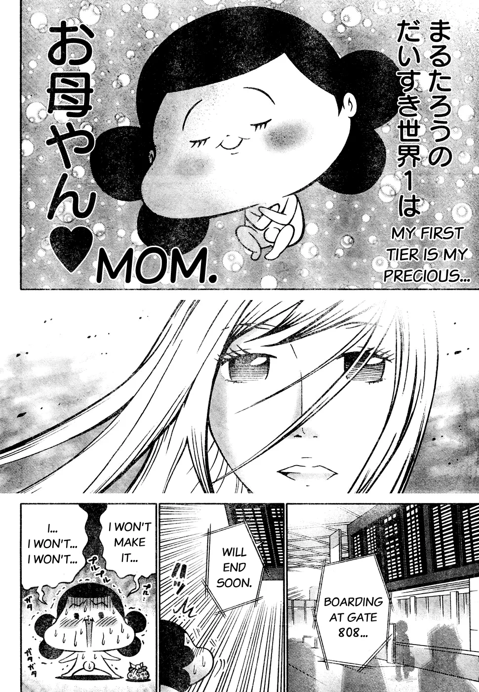 Minna Daisuki Marutarou Chapter 5 page 9 - MangaKakalot