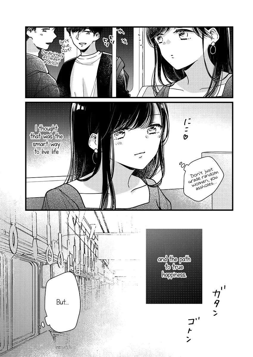 Minna Watashi no Hara no Naka Chapter 7 page 13 - MangaKakalot