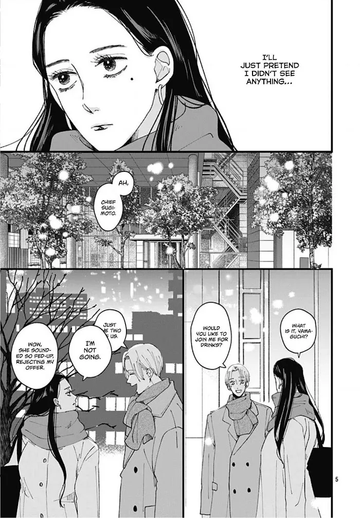 Misaki-Kun No Bukiyou Na Dekinai Chapter 5 page 8 - MangaKakalot