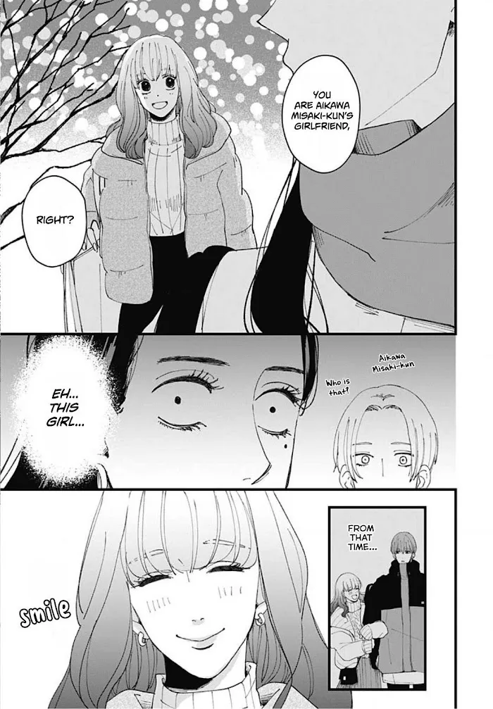 Misaki-Kun No Bukiyou Na Dekinai Chapter 5 page 10 - MangaKakalot