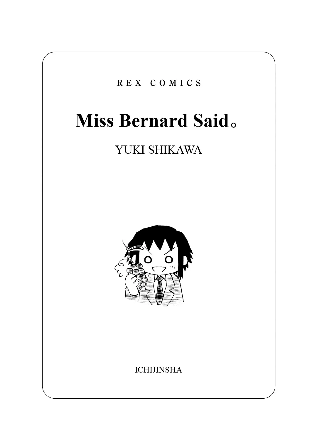 Miss Bernard Said. Chapter 1 page 3 - MangaKakalot