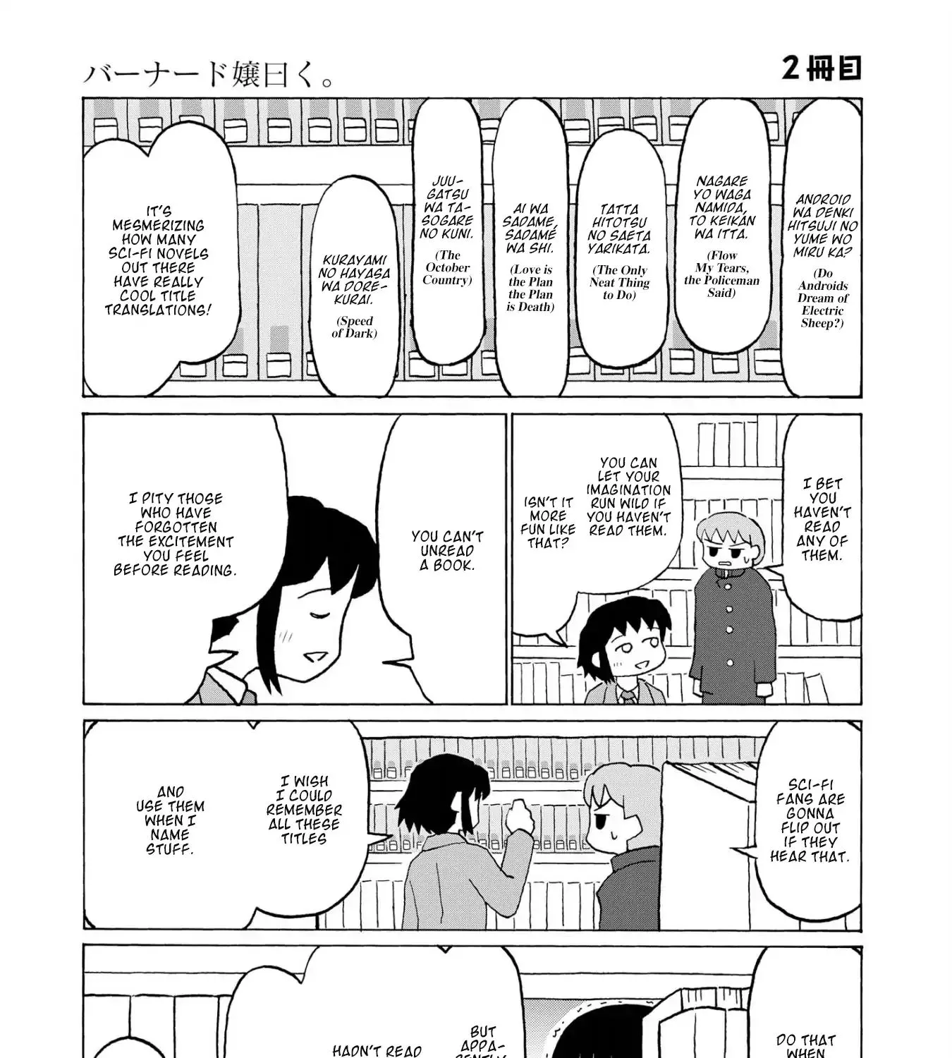 Miss Bernard Said. Chapter 2 page 1 - MangaKakalot