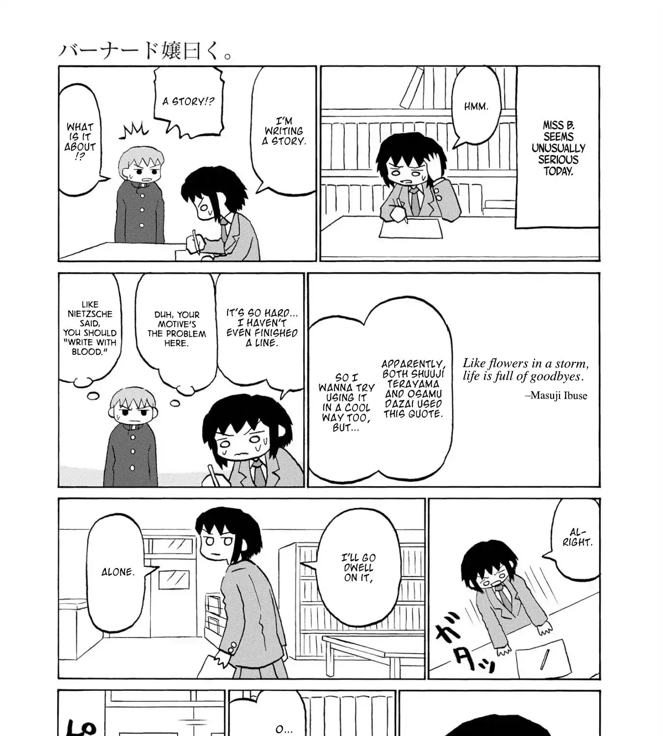 Miss Bernard Said. Chapter 3 page 5 - MangaKakalot