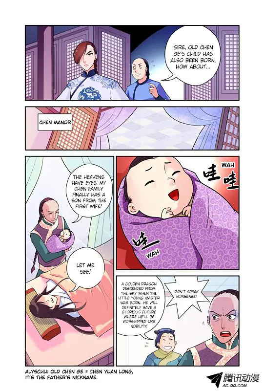 Miss Jiu Chapter 1 page 4 - MangaKakalot