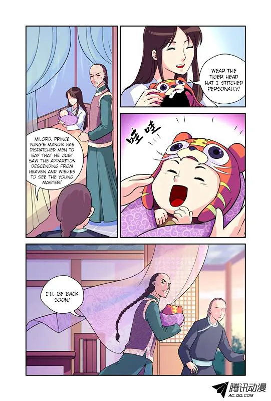 Miss Jiu Chapter 1 page 5 - MangaKakalot