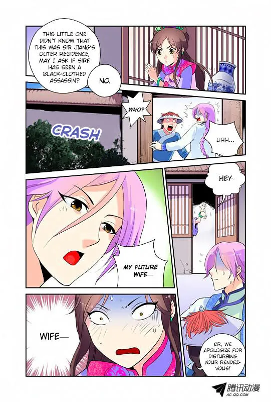 Miss Jiu Chapter 2 page 5 - MangaKakalot