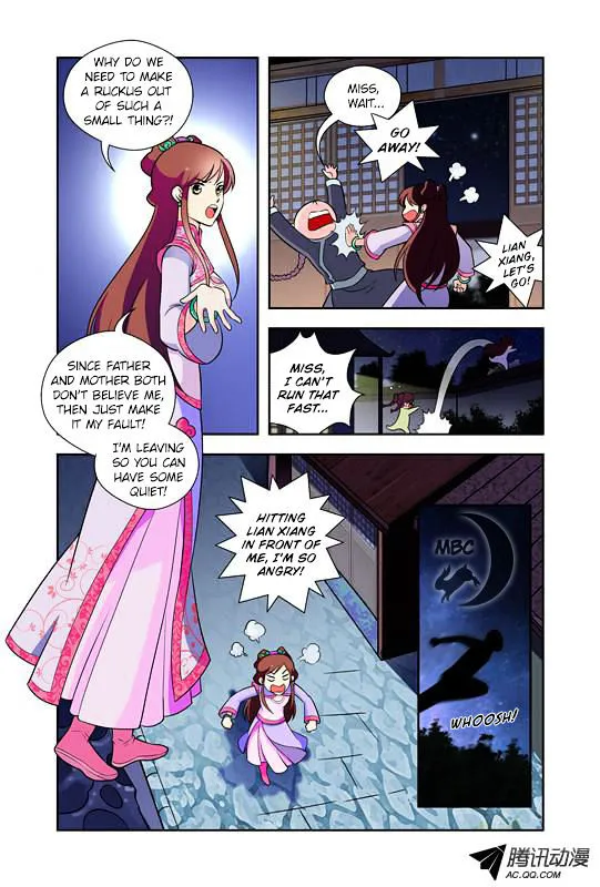 Miss Jiu Chapter 4 page 13 - MangaKakalot