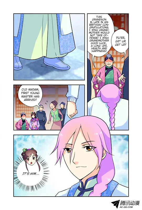 Miss Jiu Chapter 4 page 6 - MangaKakalot