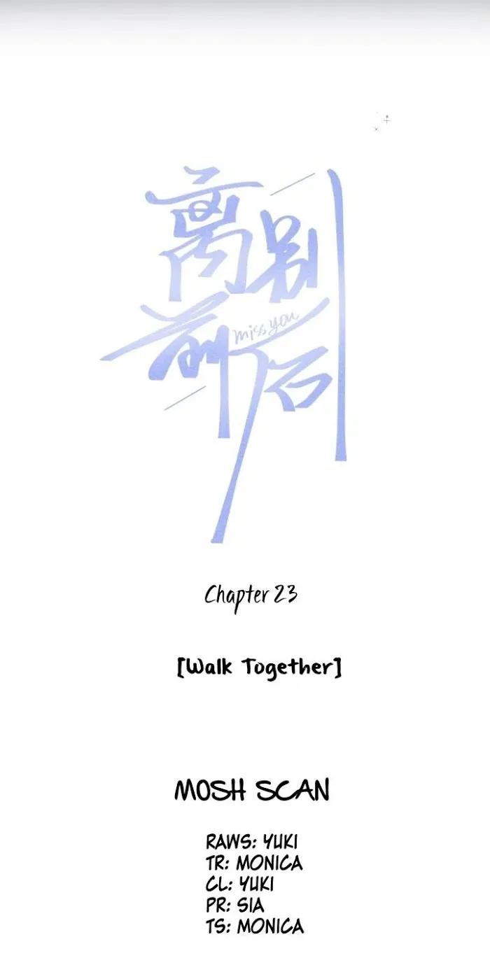 Miss You Chapter 24 page 4 - MangaKakalot